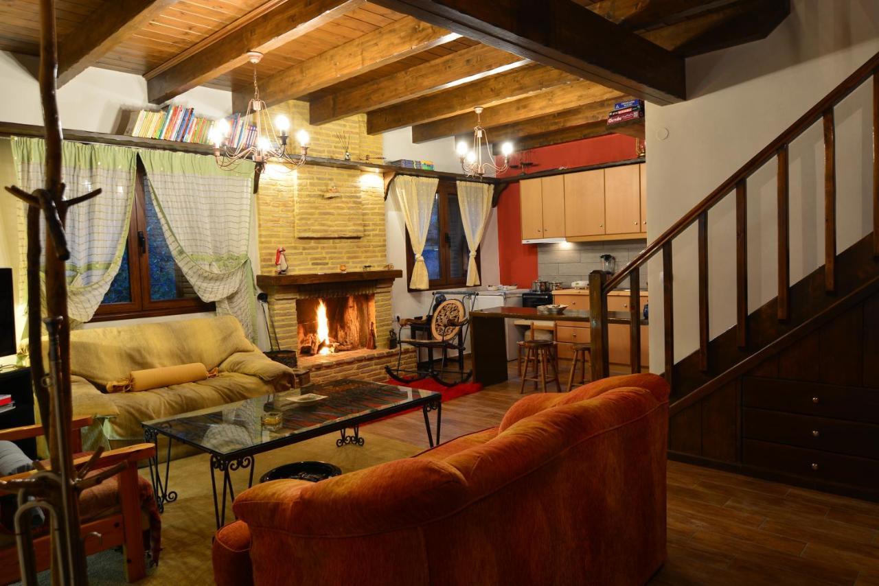 Villa Γήλοφος Ano Trikala Esterno foto